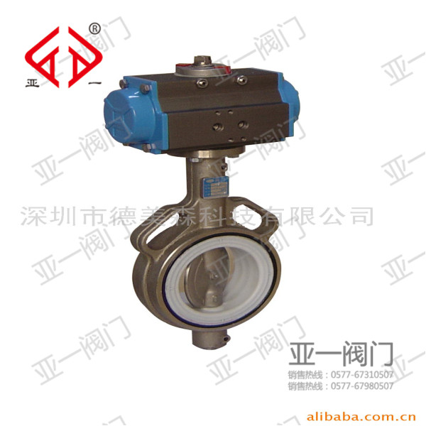 D671F對夾襯氟蝶閥