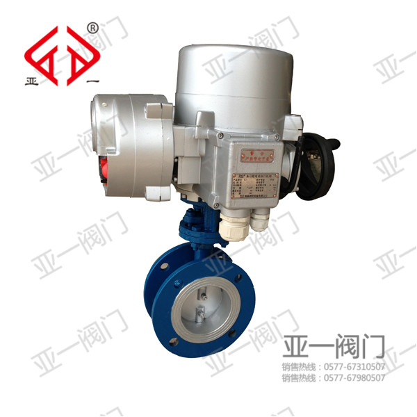 TD941W電動調節耐磨蝶閥