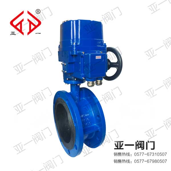 全焊接球閥/燃氣球閥/熱力球閥定制專家